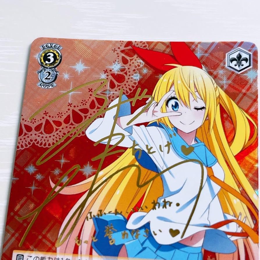 パジャマパーティー 小咲 SP サイン psa10 ヴァイスシュヴァルツ