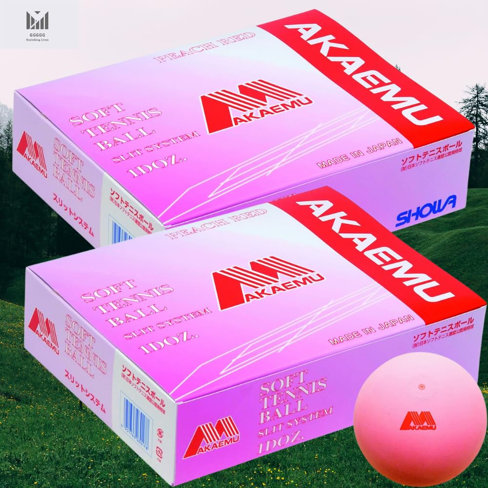 にこshops専用 ソフトテニスボール アカエム【公認球】 にこshops専用