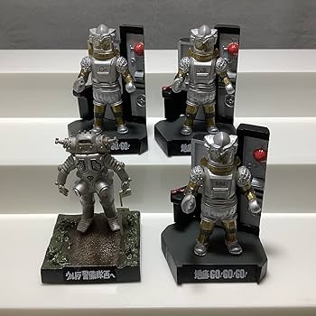 Amazon | ウルトラ怪獣名鑑 ウルトラセブン編 全15種コンプリート