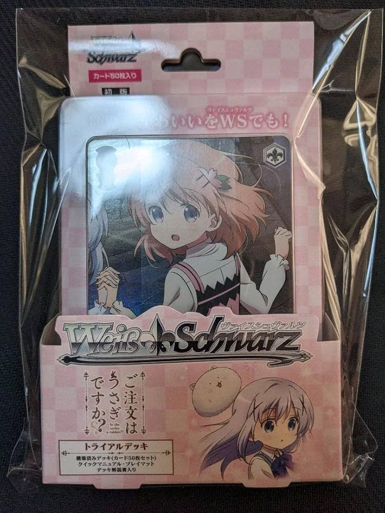 ヴァイスシュヴァルツ】ごちうさ 扉門デッキ ＋パーツ フルホイル フル