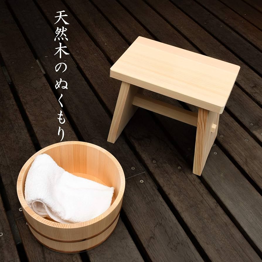 Amazon.co.jp: 風呂椅子 木製 軽量 高さ24cm 桧 ひのき 日本製 403025