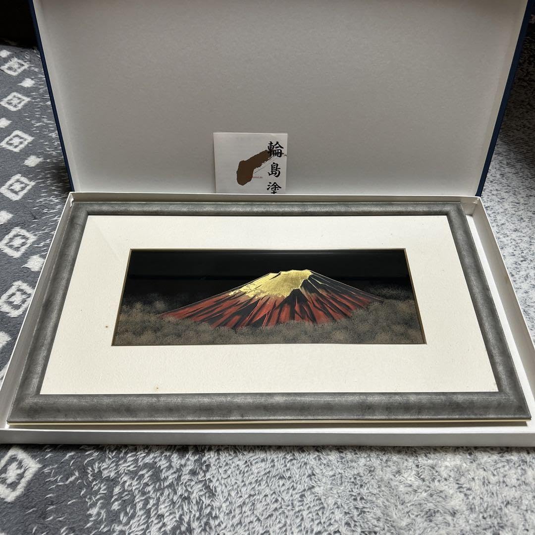 漆芸額 沈金 友田裕次 富士山 赤富士 縁起良し 幸運 Amazon.co.jp: 輪島