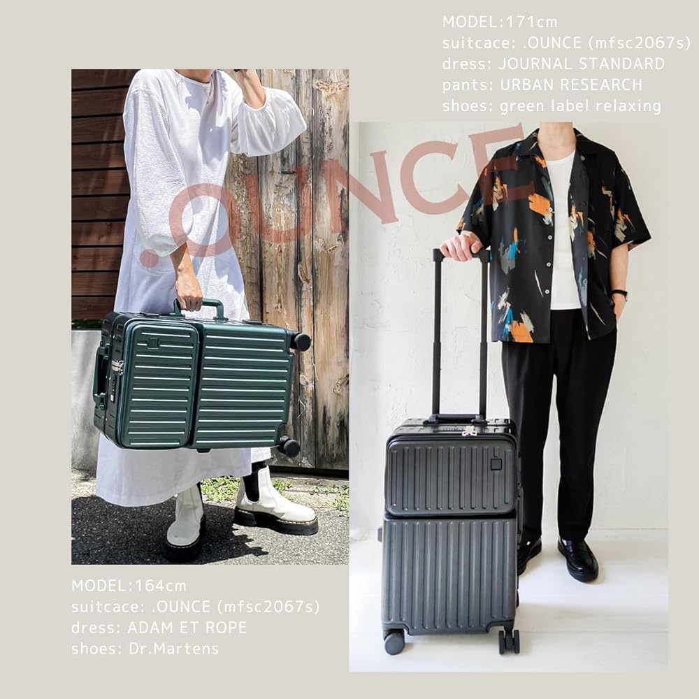 Amazon | STYLISH JAPAN 公式 .OUNCE 多機能 スーツケース アルミ