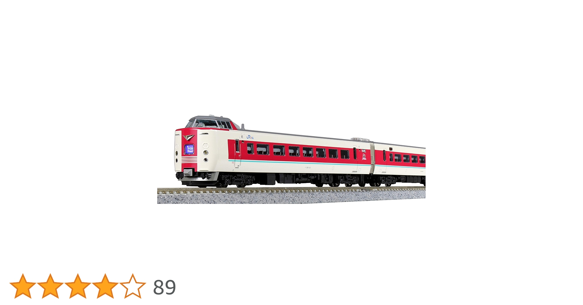 10-1452 381系「ゆったりやくも」(ノーマル編成)7両セット Amazon