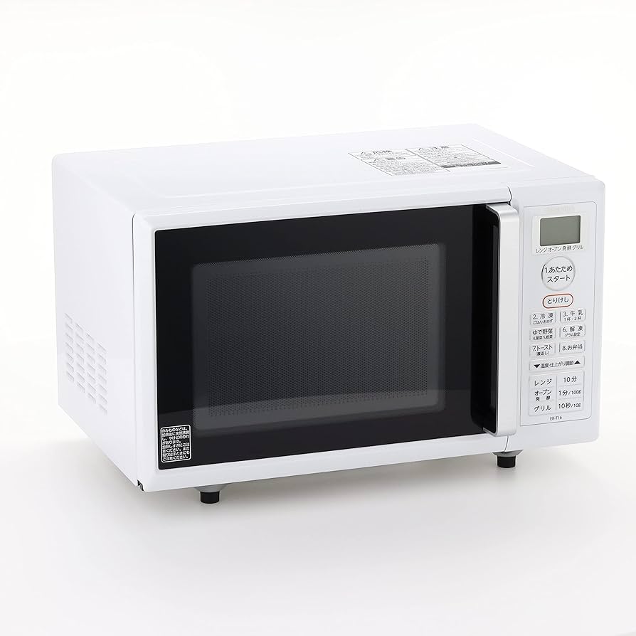 Amazon | 東芝 電子レンジ オーブンレンジ 一人暮らし 16L フラット