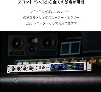 Amazon.co.jp: RME Fireface UFX III オーディオインターフェイス
