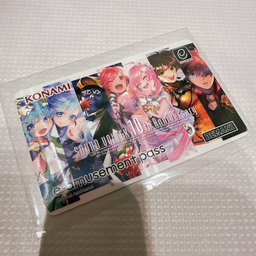 Amazon.co.jp: 限定品SDVX 10周年記念 e-amusement pass サウンド