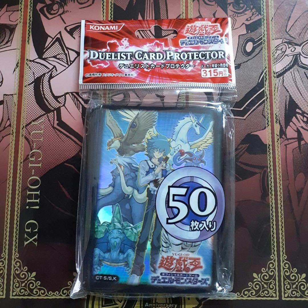 遊戯王 ヨハン スリーブ 未使用 50枚入り 遊戯王 ヨハン スリーブ 未