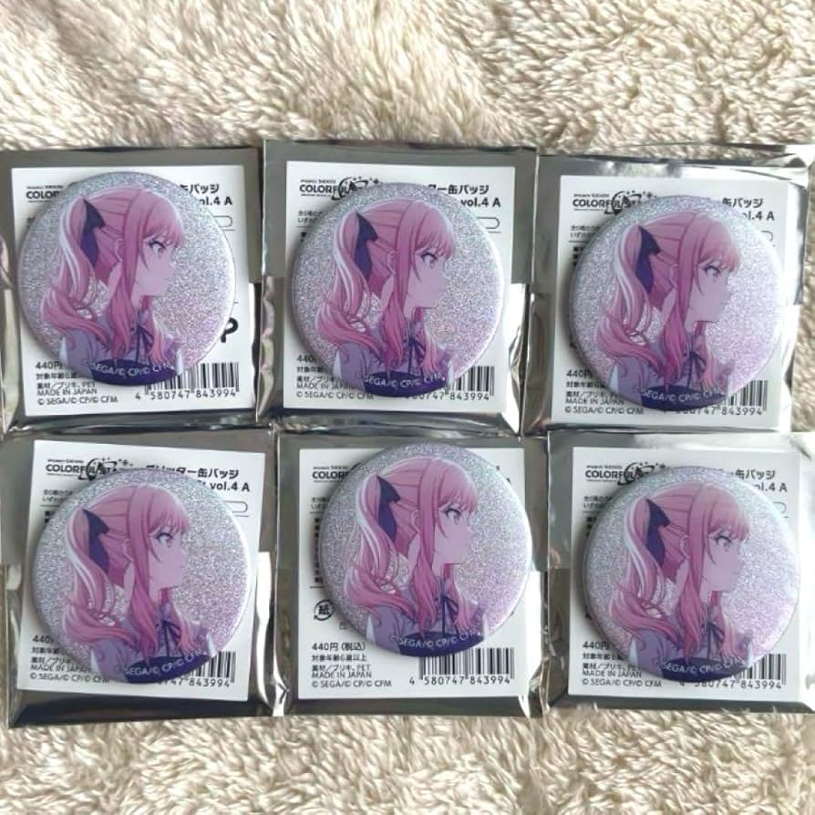 暁山瑞希 まとめ売り 暁山瑞希 プロセカ まとめ売り - メルカリ ❁暁山瑞希