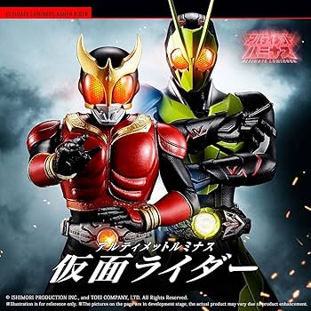 Amazon.co.jp: TAMASHII NATIONS 仮面ライダー クウガ&仮面ライダー