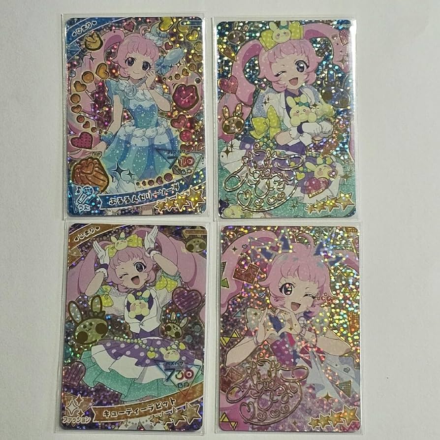 アイプリカードまとめ売り