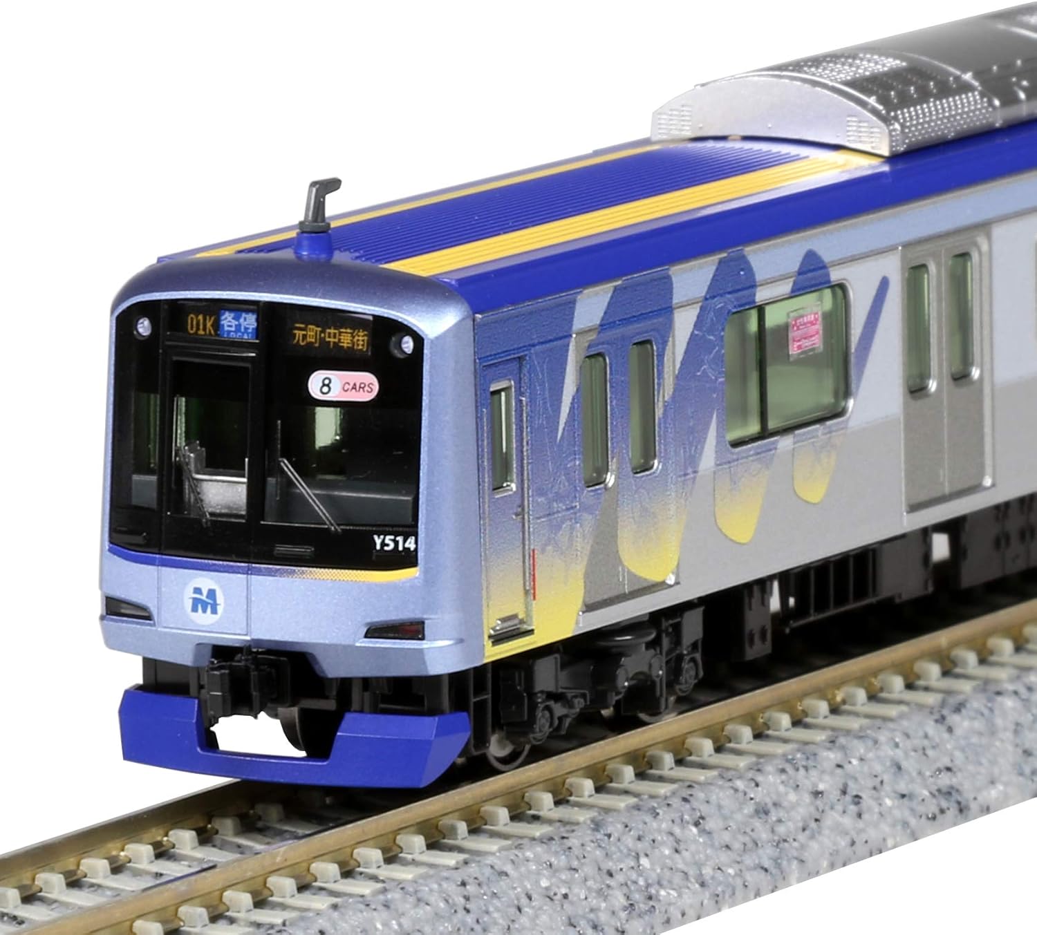 KATO 10-1459 東急電鉄Y5000系 8両セット 【公式通販】