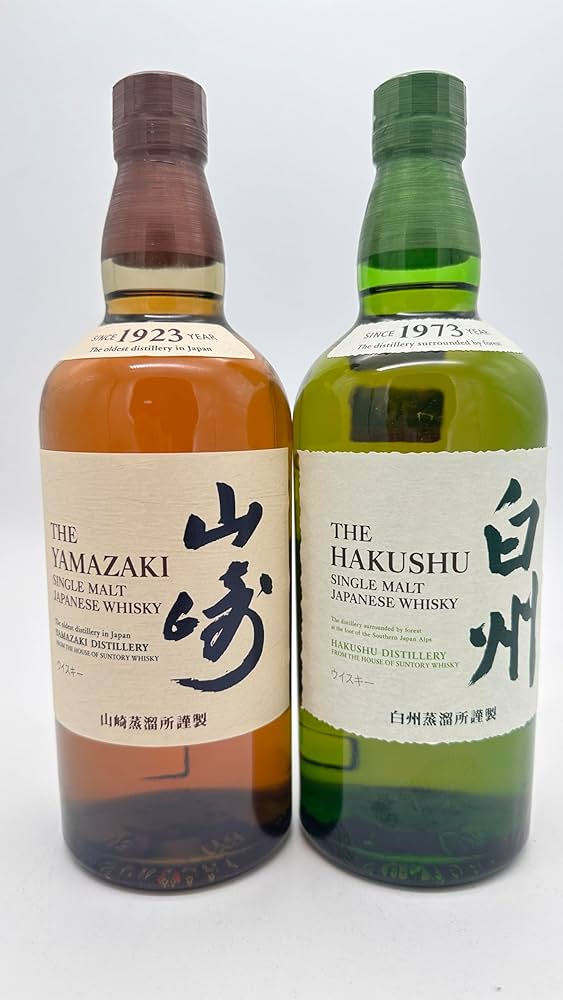 山崎 白州 ウイスキー セット 山崎・白州 日本ウイスキー セット