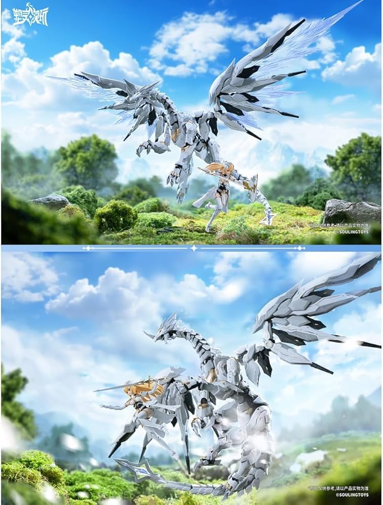 Amazon | LEBOO 塑霊模型 Soulmould 龍之心 白昼流星·ミデル 1/12 メカ