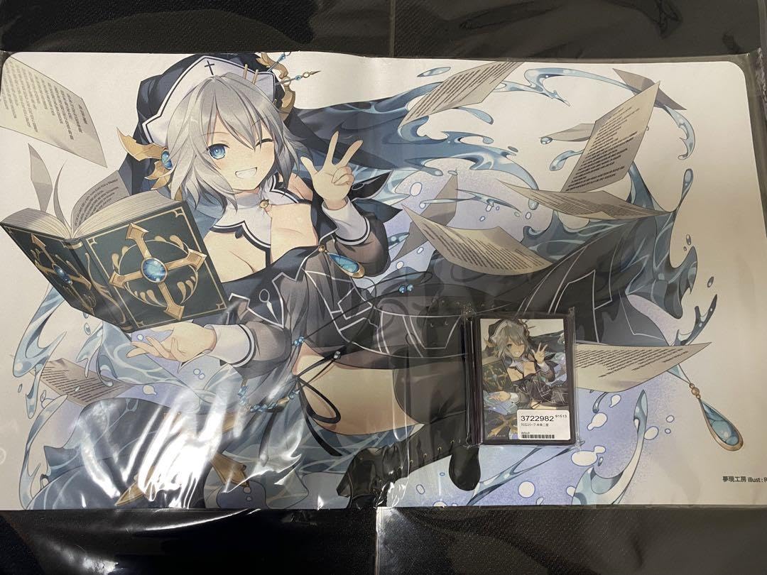 Lycee リセ激デレ変顔パック 北見六花直筆サイン入り 木須志衣菜