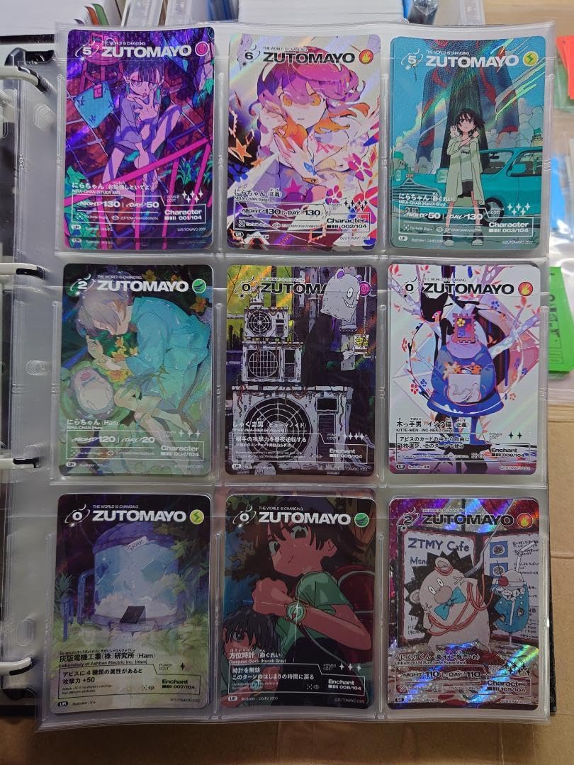 60％OFF】 ずっと真夜中でいいのに。ずとまよカードシークレット2枚