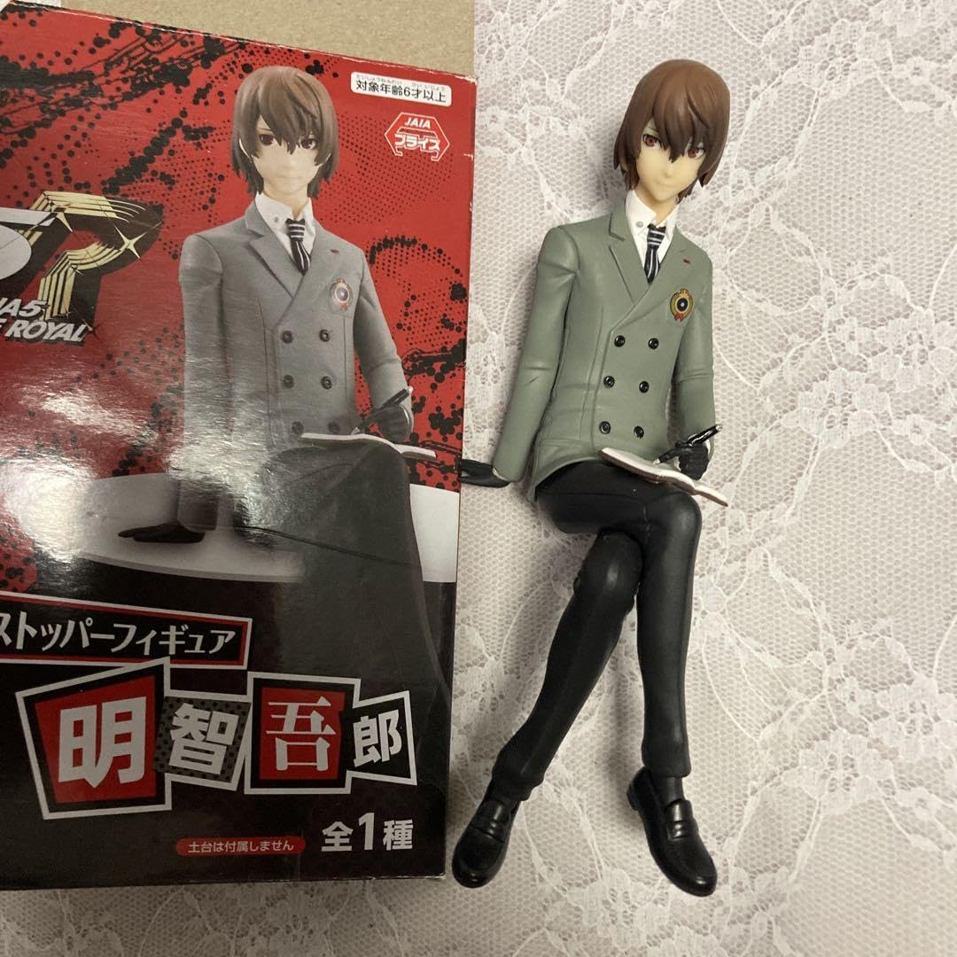 Amazon.co.jp: 明智吾郎 ぬーどるストッパーフィギュア ペルソナ5 P5