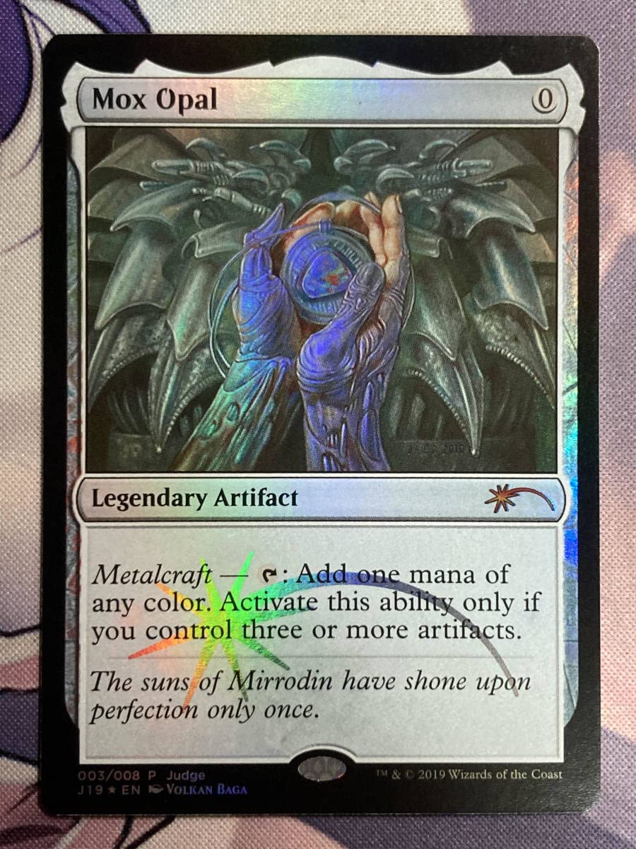 MTG Thawing Glaciers ジャッジ褒賞 Foil MTG Thawing Glaciers