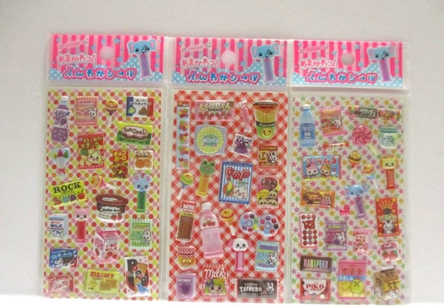 Amazon.co.jp: レア 当時物 平成レトロ レモン株式会社 あまかわっふん