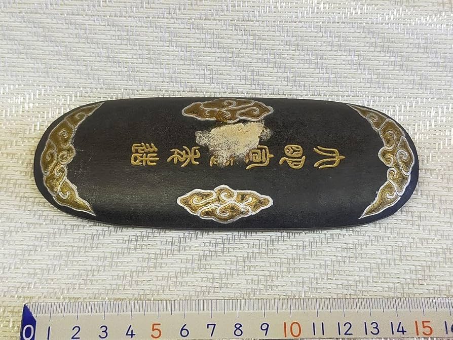 ♥中国硯2書道具骨董古玩筆墨