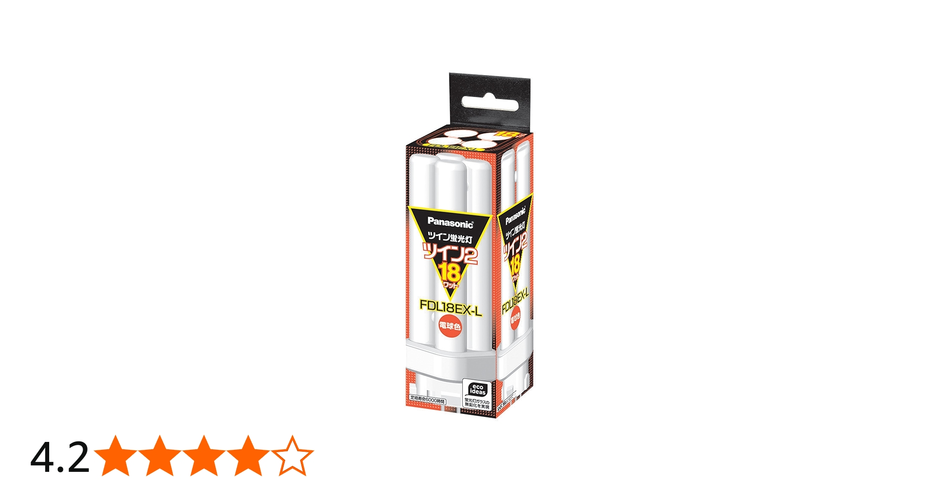 Amazon | パナソニック ツイン蛍光灯 18形 ツイン2 パルック電球色