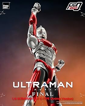 Amazon.com: threezero Ultraman: FigZero Ultraman Suit C-Type