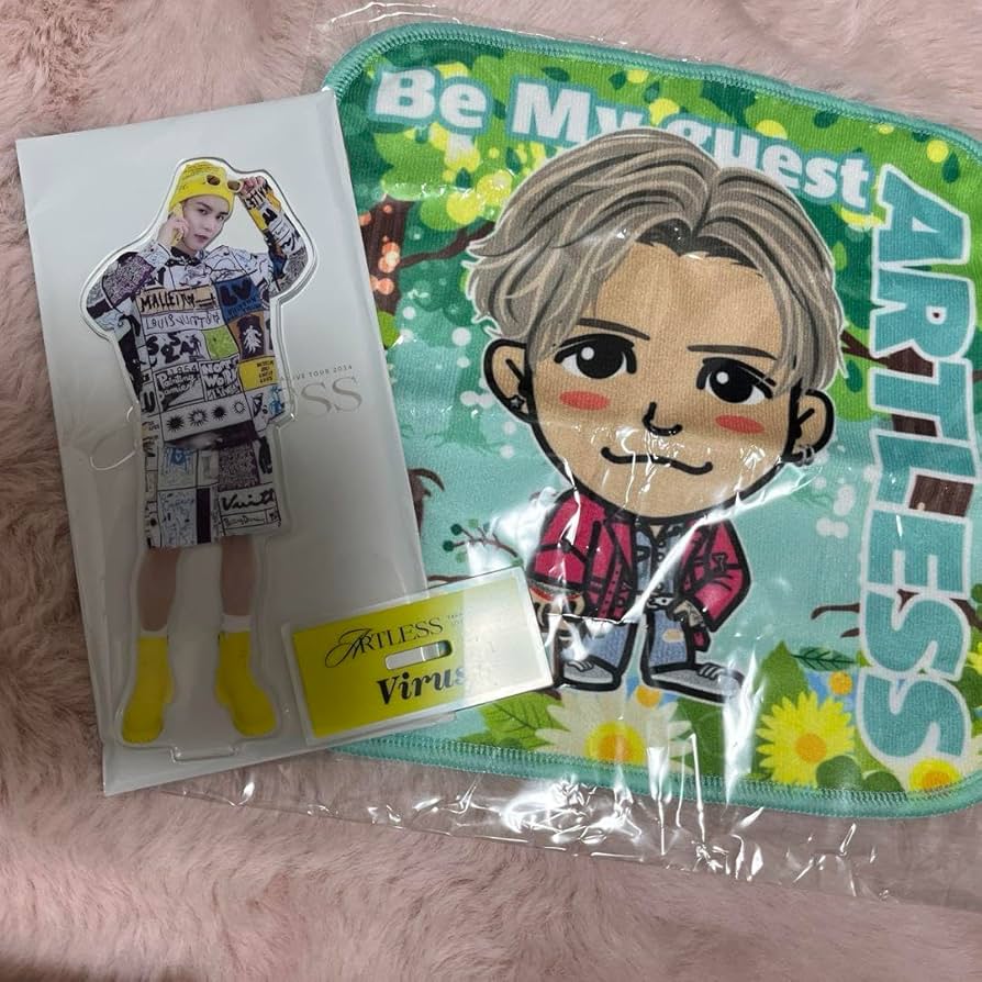 岩田剛典 クッション 岩田剛典 クッション 実写 岩田剛典 クッション