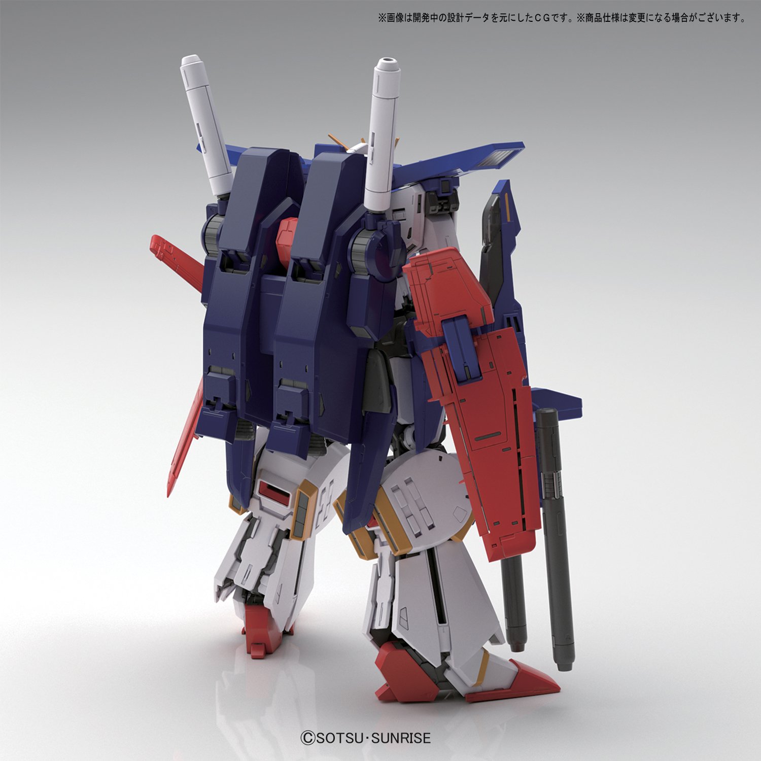 Amazon | MG 機動戦士ガンダムZZ ダブルゼータガンダム Ver.Ka 1/100