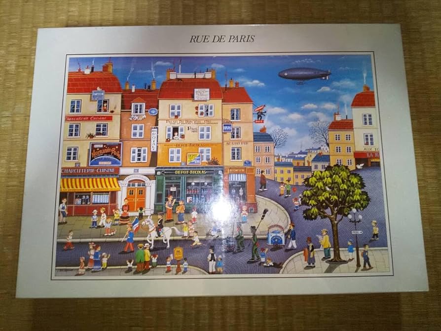 新品 ビン・カシワ キャフェテラス ジグソーパズル 1000ピース Amazon