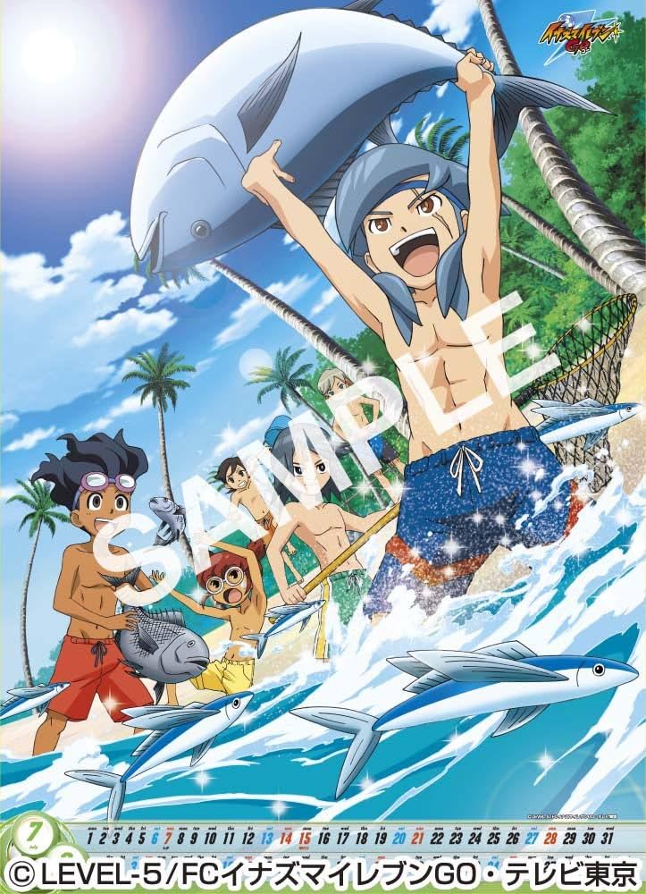 Amazon.co.jp: イナズマイレブンGO カレンダー2013年 CL-006 : 文房具