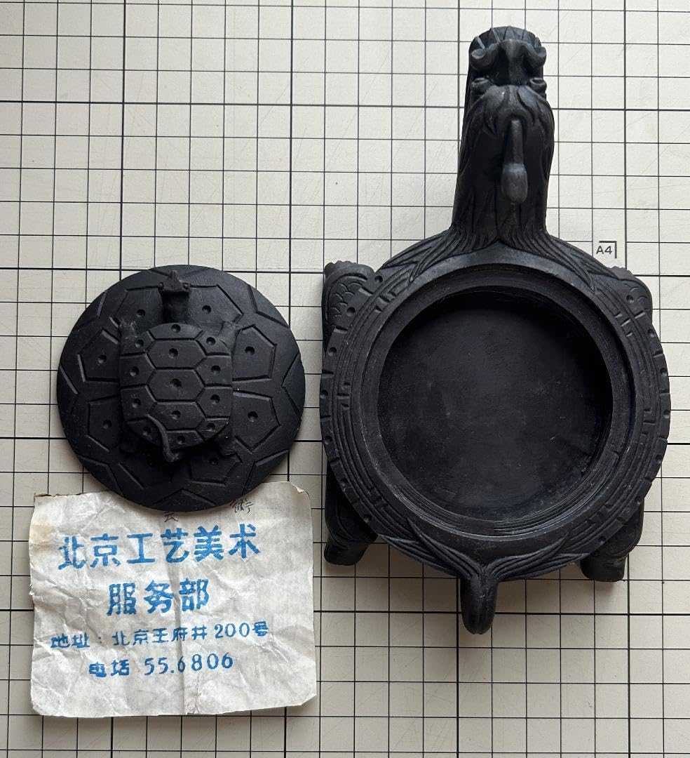 未使用】 中国美術 硯 水牛唐人 龍 竜 澄泥硯 未使用】 中国美術
