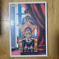 金色のガッシュ パズル No.108-L71 やさしい王様 Amazon.co.jp: 金色の