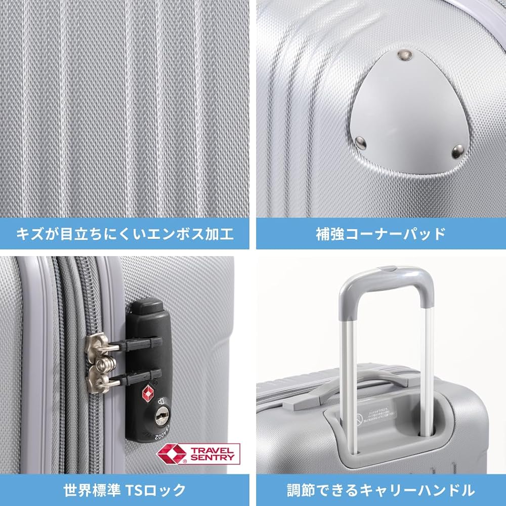 Amazon.co.jp: [レジェンドウォーカー] スーツケース キャリーケース