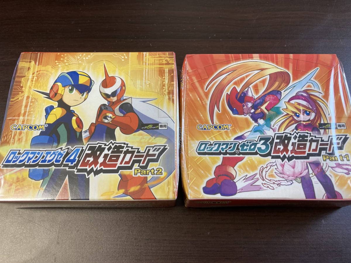 ロックマンエグゼ5改造カードpart2 セミコンプセット ロックマンエグゼ