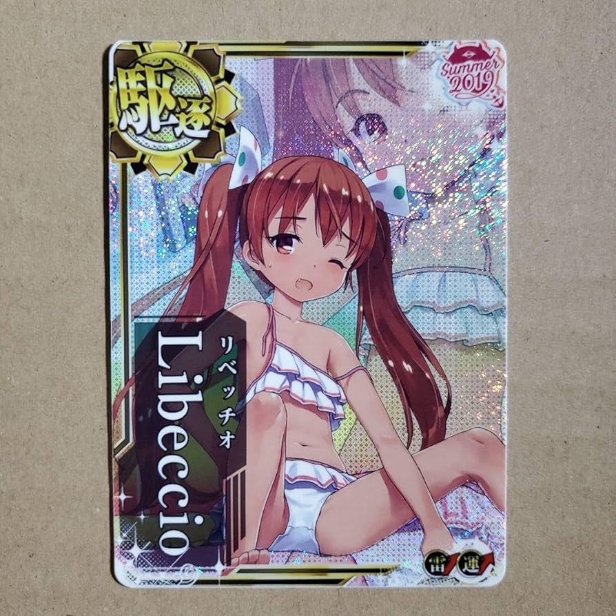 艦これ アーケード フレッチャー ダブステ 改中破 水着mode 雷↑運