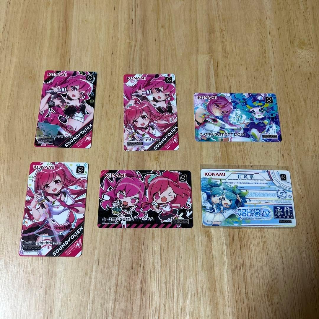 SOUND VOLTEX ボルテファクトリー e-amusement pass