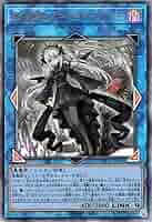 遊戯王 光なき影 ア＝バオ・ア・クゥー 25th クオシク PSA10 光なき影