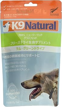 Amazon.co.jp: ケーナインナチュラル (K9 Natural) フリーズドライ