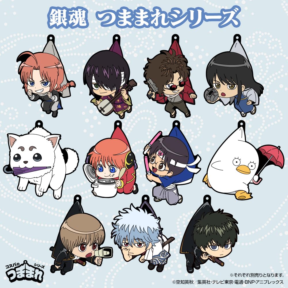 銀魂カード坂本辰馬陸奥快援隊202501182209