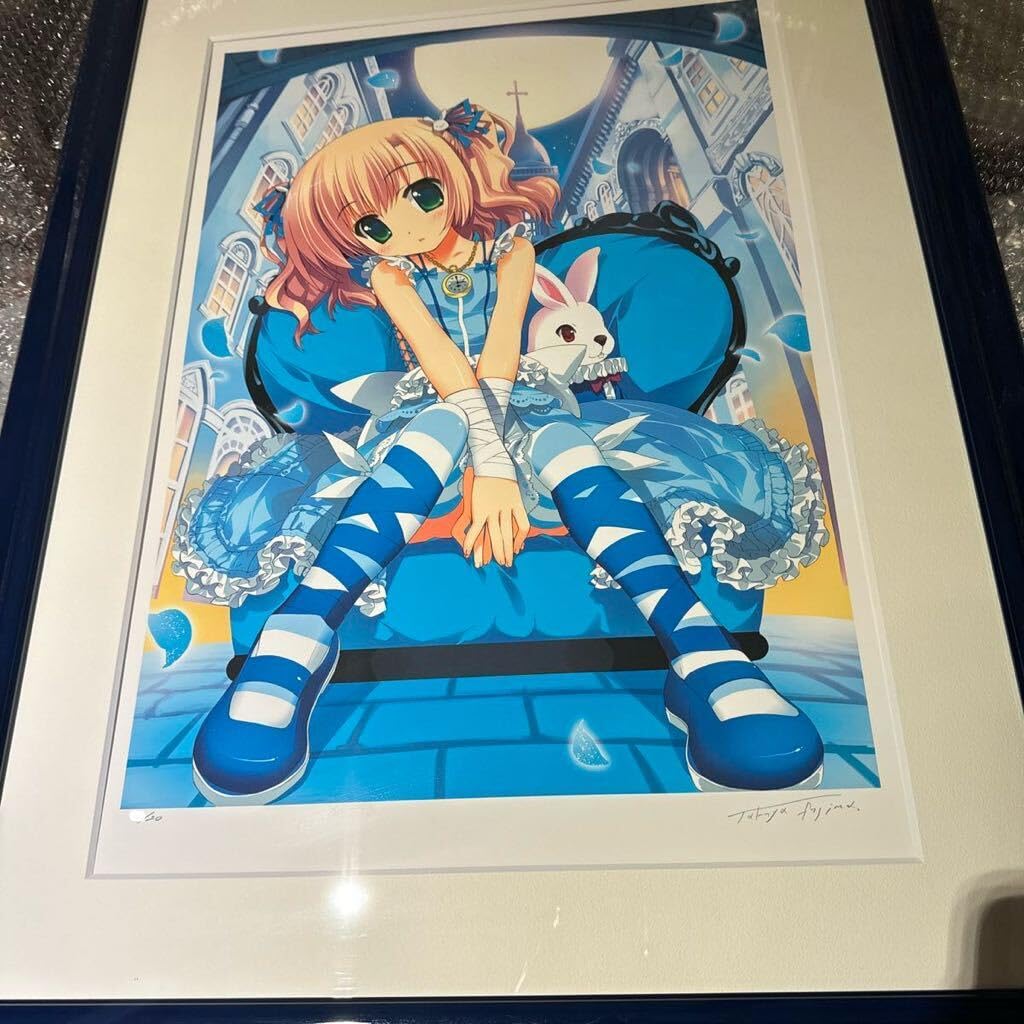 藤真拓哉 版画 「マカロンパーク」 2/90 アールビバン ミクスドメディア