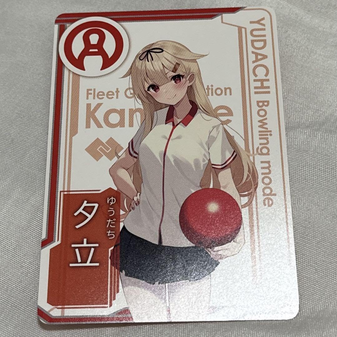 艦これ ラウンドワン クリアファイル イラストカード 冬月 村雨 夕立