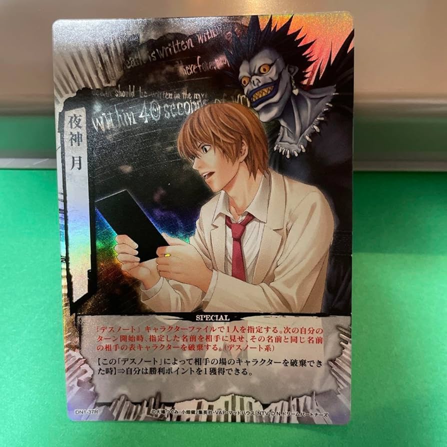 デスノート イカード 2点 夜神月 ライト ㉖ DEATH NOTE TCG カード