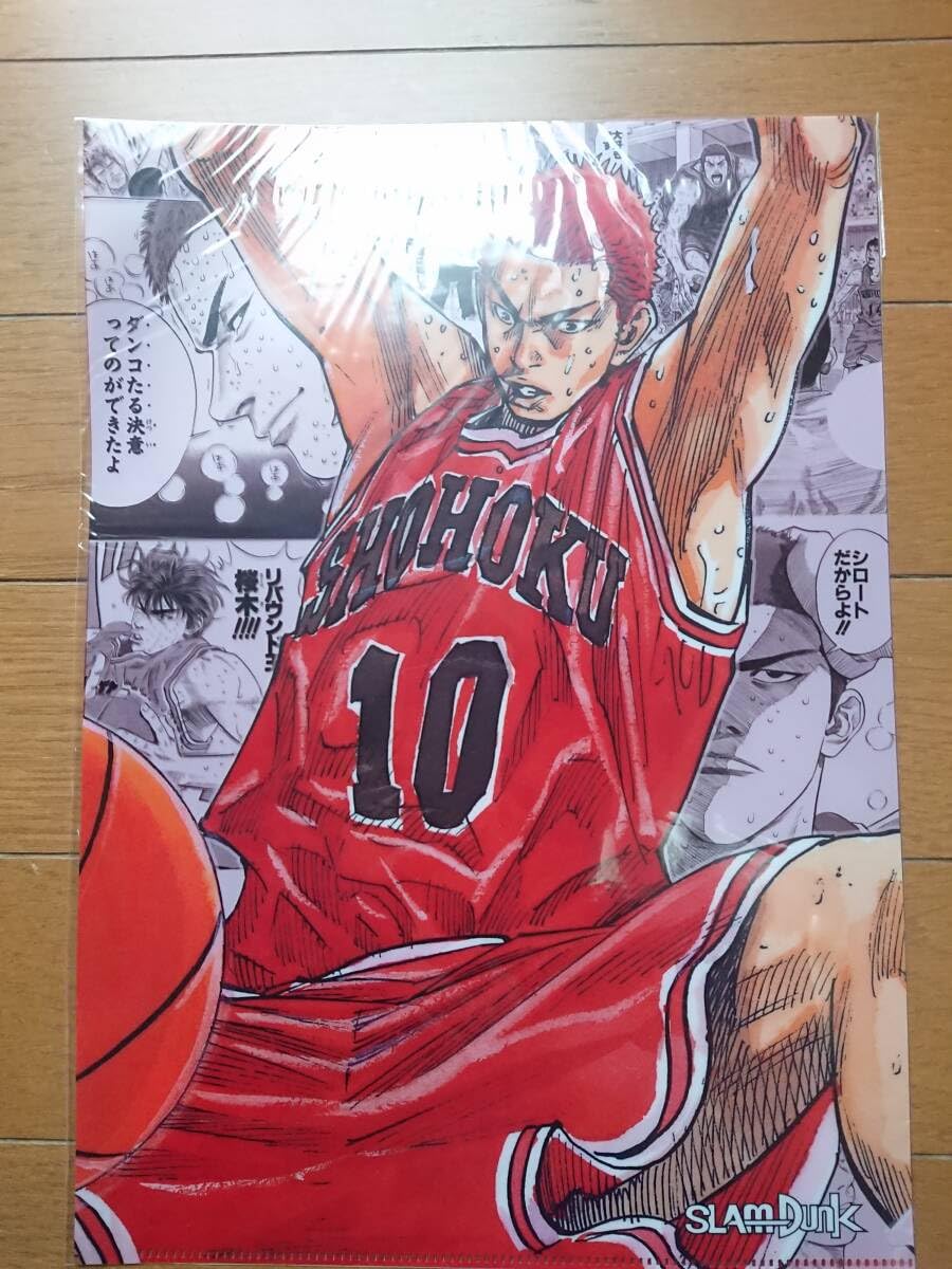 スラムダンク ジャンプ展 セット ジャンプ50周年記念展vol.2『SLAM
