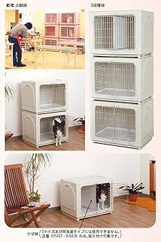 Amazon | ペッツルート (Petz Route) ワンルームLステンレス