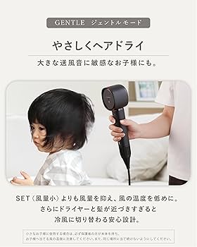 Amazon | シャープ ヘアドライヤー IB-WX901-B プラズマクラスター