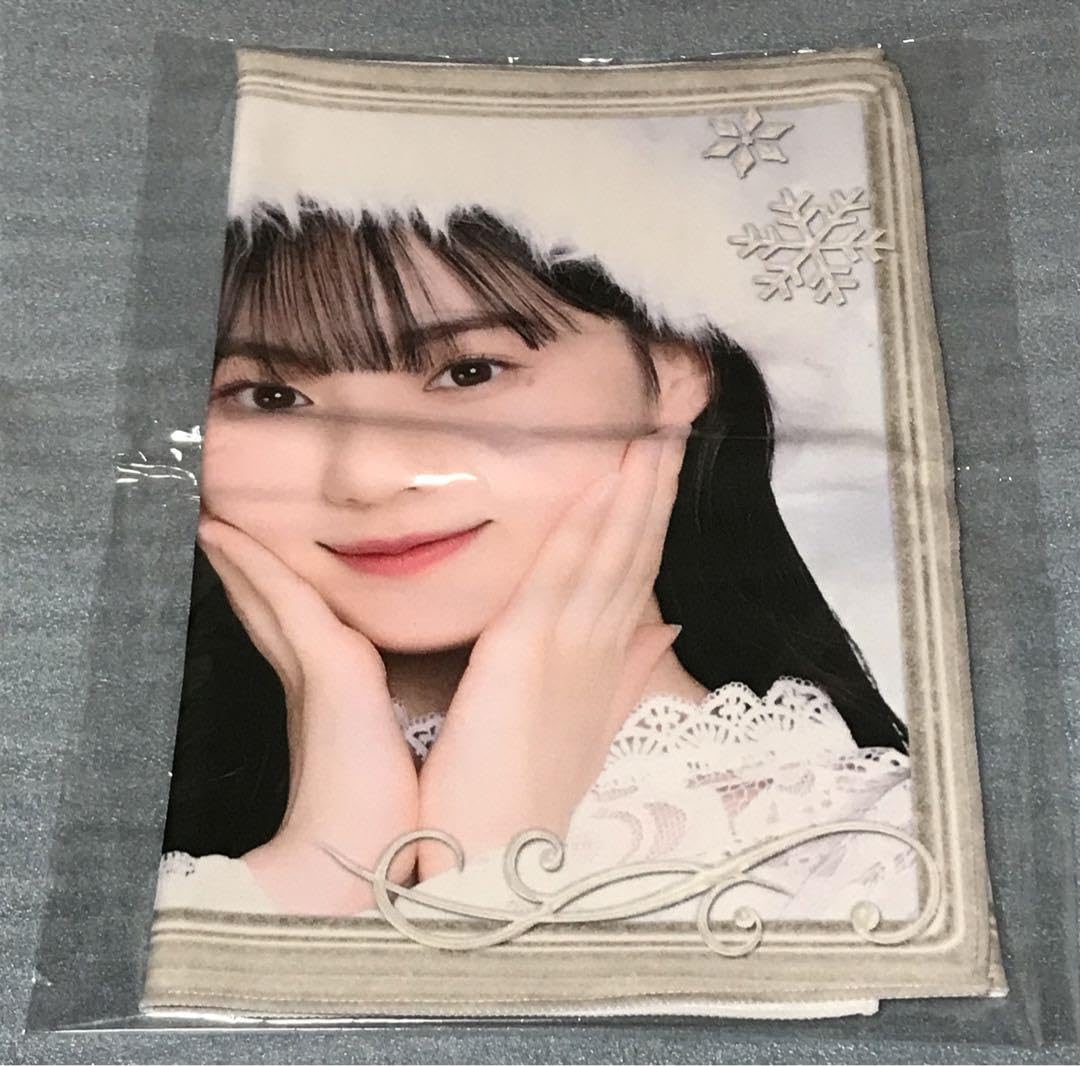 乃木坂46 川﨑桜乃木坂mobile 直筆サイン入りタオル