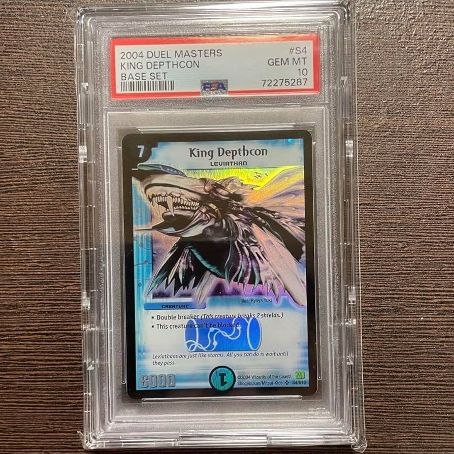 デュエルマスターズ インビシブルオーラ 英語 PSA10 デュエマ