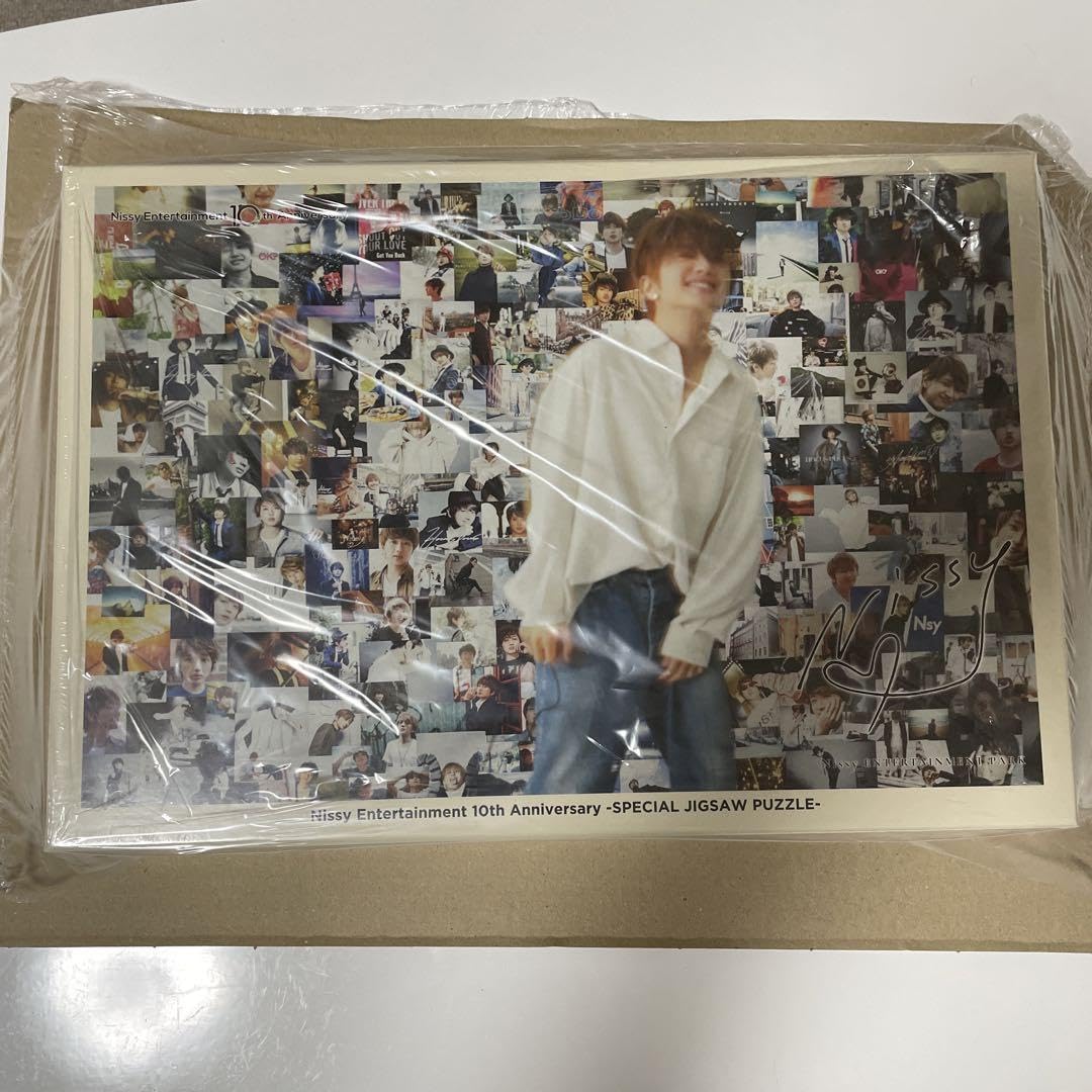 Nissy ファブリックポスター ジグソーパズル Nissy ファブリック