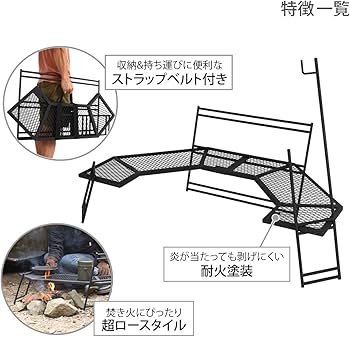 Amazon | DOD(ディーオーディー) テキーラ180 火に強い コックピット型