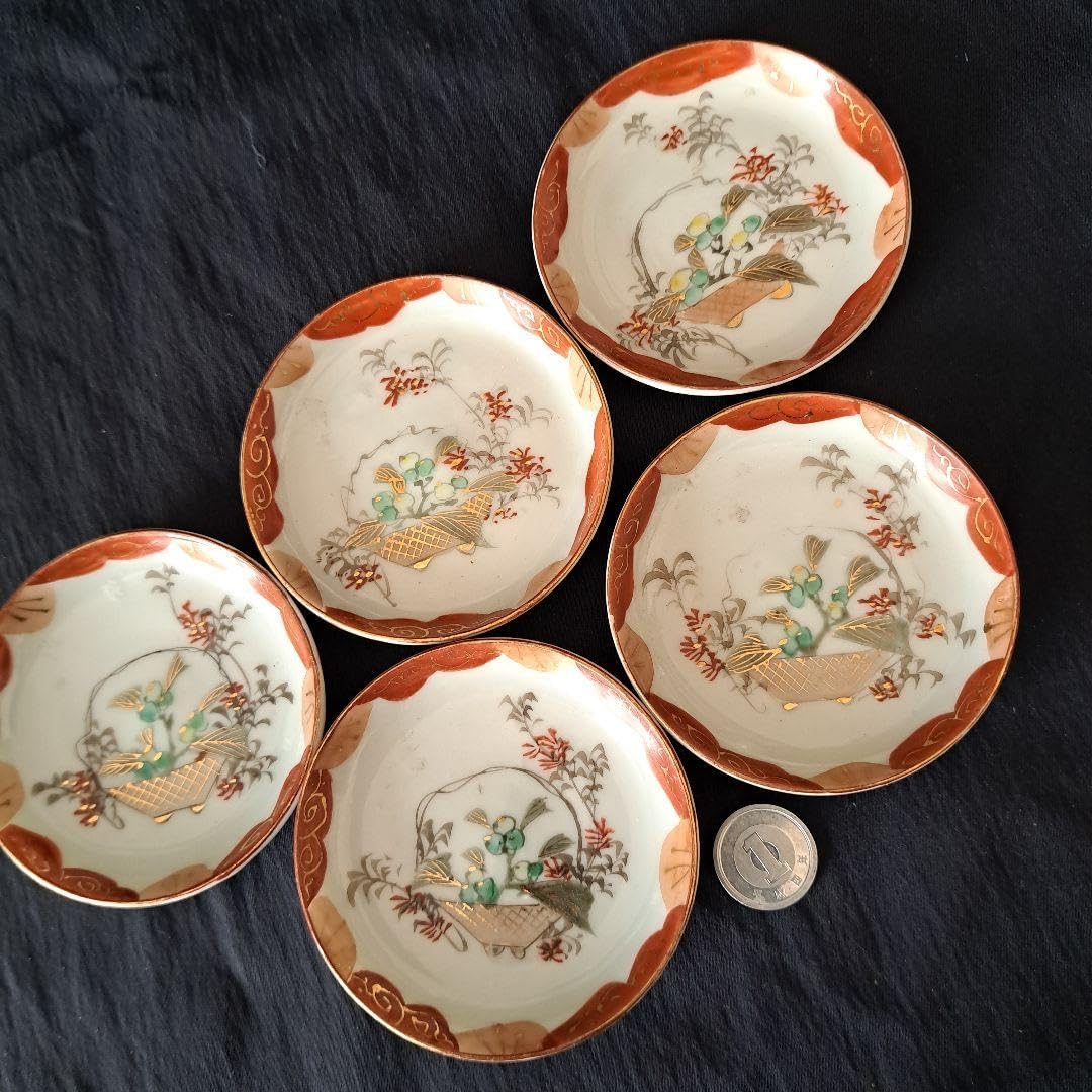 金彩 花籠デザインの豆皿(直径7.5cm)！」 5枚セット 骨董アンティーク